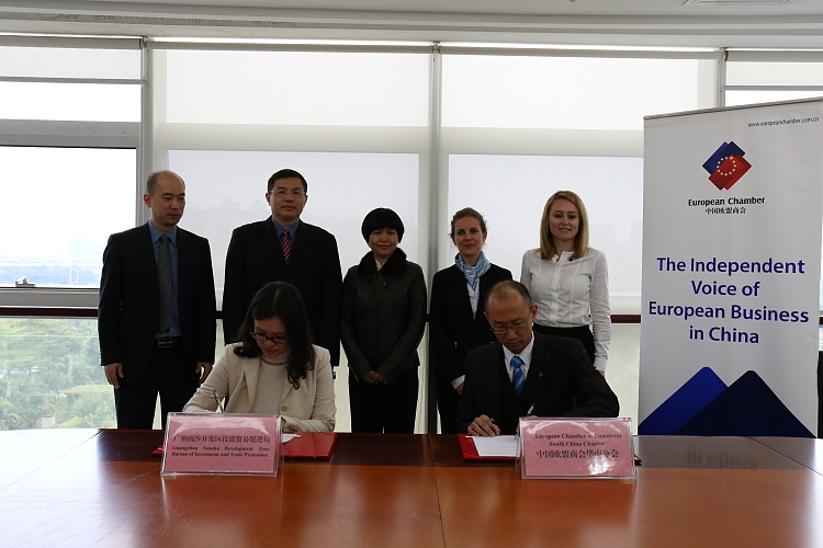 BUREAU OF INVESTMENT AND TRADE PROMOTION, GUANGZHOU NANSHA DEVELOPMENT ZONE AND EUROPEAN CHAMBER, SOUTH CHINA CHAPTER SIGNED AGREEMENT OF COOPERATION
